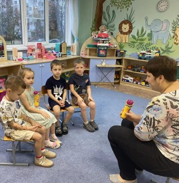 "День матери"