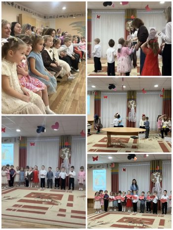 День матери 