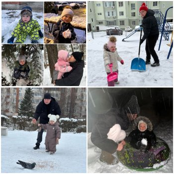 Семейные прогулки в зимний период  