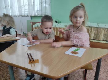 Зелёный лук!