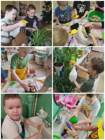 Трудовое воспитание детей 