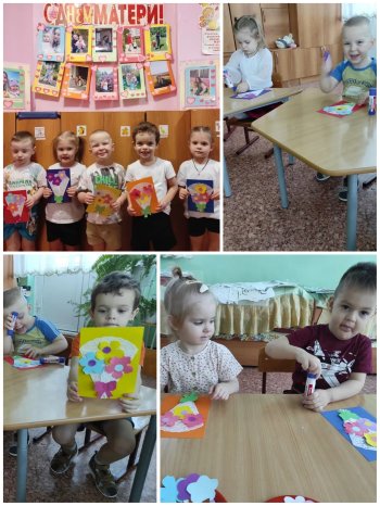 День матери 