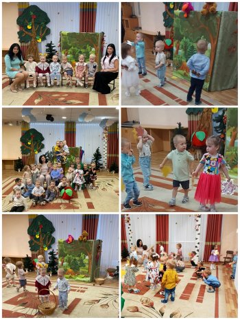 Первый осенний утренник 
