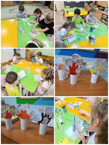 Дерево семьи 