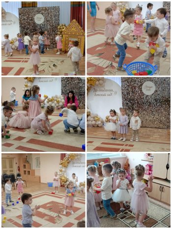 Выпускной у самых маленьких! 