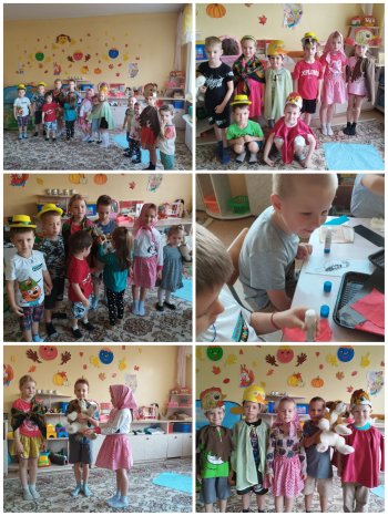 Инсценировка сказки "Добрая хозяюшка"