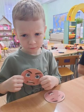 «Прекрасные чувства».