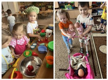 «Я и моя семья» 