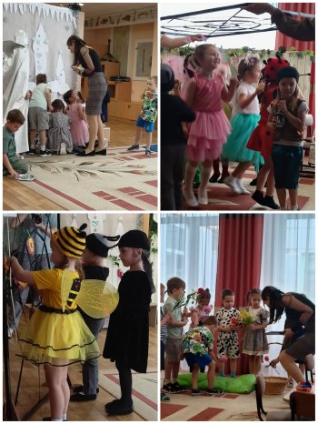 Учимся друг у друга  