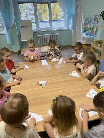 Конструирование из бумаги 