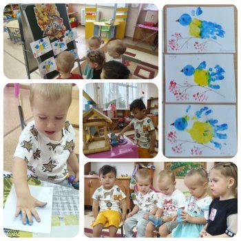 Синичкин день