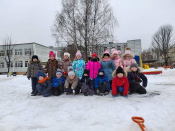 "Зимняя прогулка" ❄