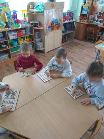Путь к успеху 