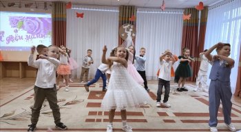 " Праздник мамы в старшей группе № 1"
