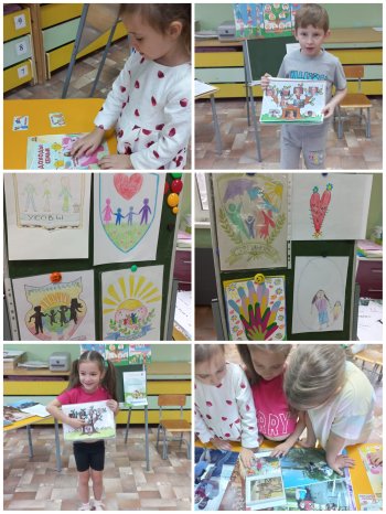 Это я,это я ,это вся моя семья!