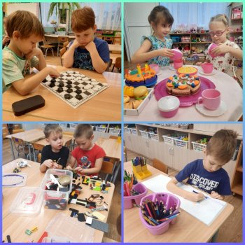 Свободная деятельность детей в  детском саду