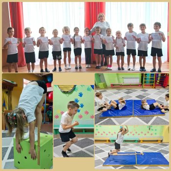  Акция "Урок ГТО"