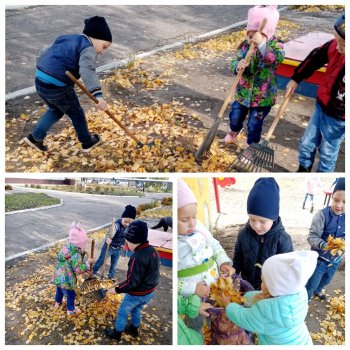 "Труд всё побеждает."