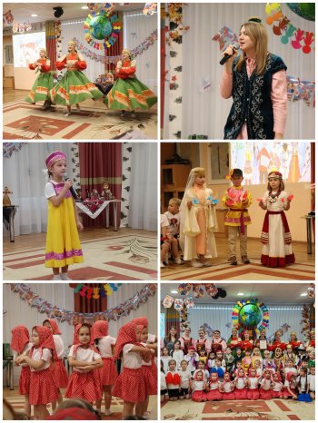 Фестиваль национальных культур «Мы вместе» 