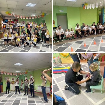«День отца»