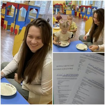 «Организация питания детей в группах»    