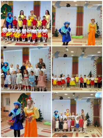Осенний праздник 
