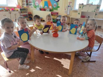 День пожилого человека 
