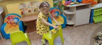 "Труд — важнейшая составляющая человеческой жизни"