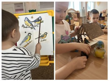 «Зиновий –синичник» или «Синичкин день» 