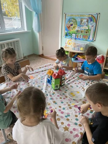 Аппликация "Мой дом" 